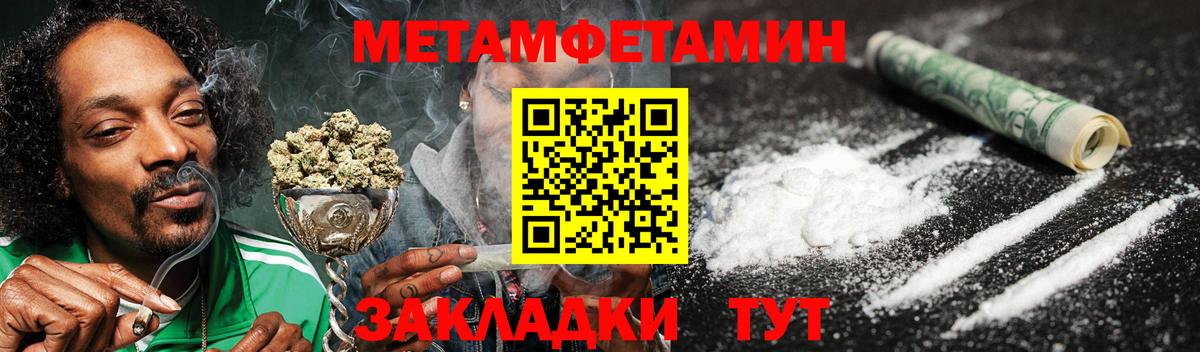 АМФ  АМФ 97%  Вход с VPN  Джанкой 