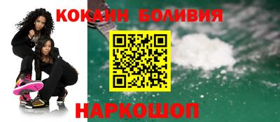 метадон Краснознаменск