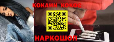 метадон Краснознаменск