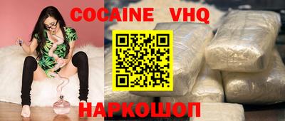 метадон Краснознаменск