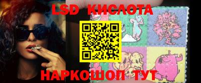 СК Краснодар