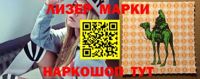 СК Краснодар