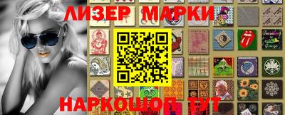 метадон Краснознаменск