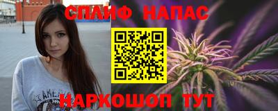 метадон Краснознаменск