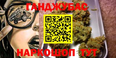 СК Краснодар