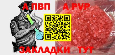 СК Краснодар