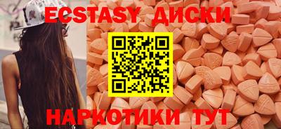 метадон Краснознаменск