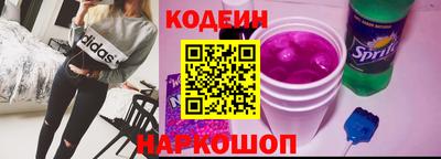 метадон Краснознаменск