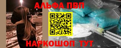 метадон Краснознаменск