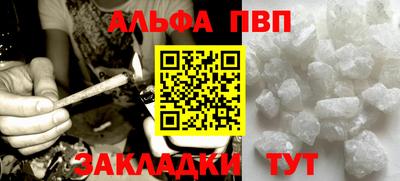 метадон Краснознаменск