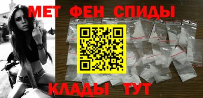 СК Краснодар