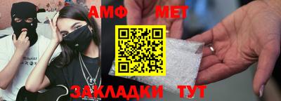 СК Краснодар