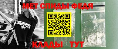 СК Краснодар