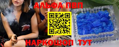 метадон Краснознаменск