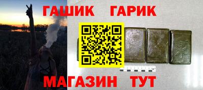 метадон Краснознаменск