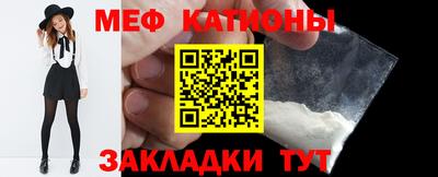 СК Краснодар