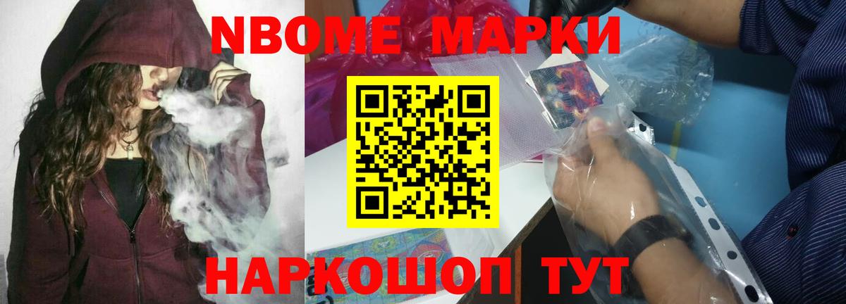 Лсд 25 экстази  Лсд 25 экстази ecstasy  hydra ONION  Вход с VPN  Джанкой  LSD-25 экстази кислота 